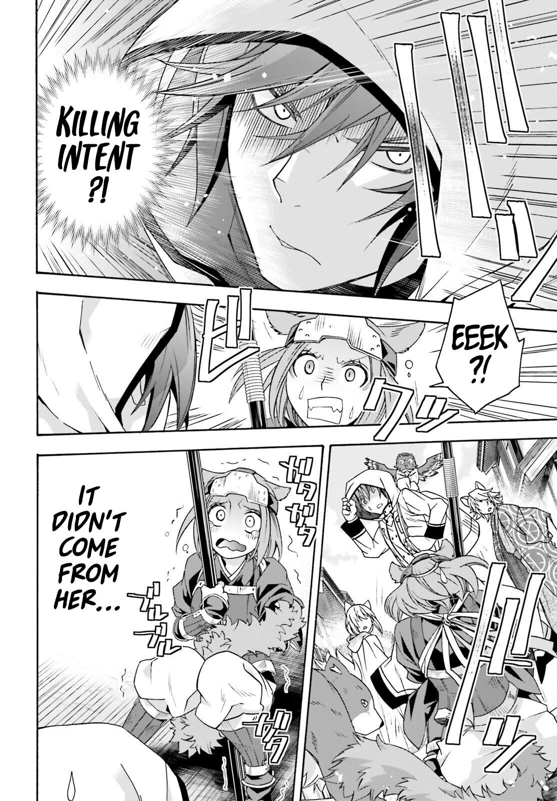Page 31 of Chapter 77