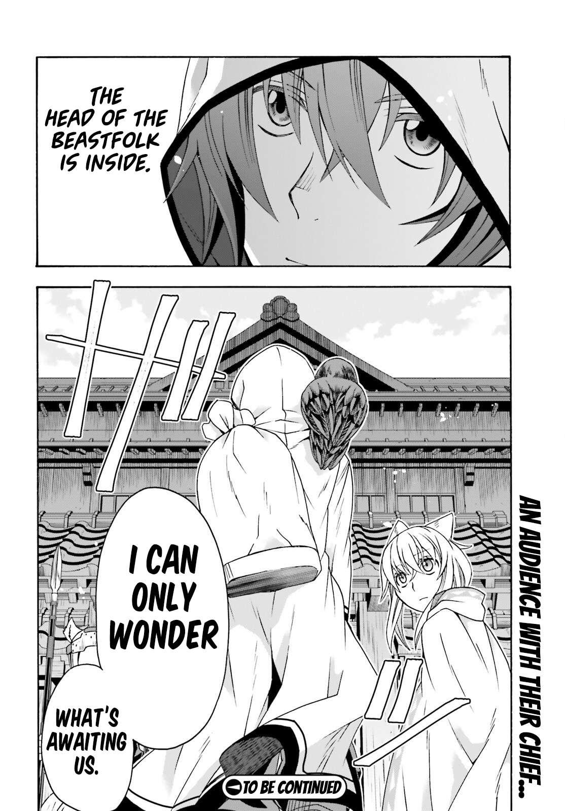 Page 35 of Chapter 77
