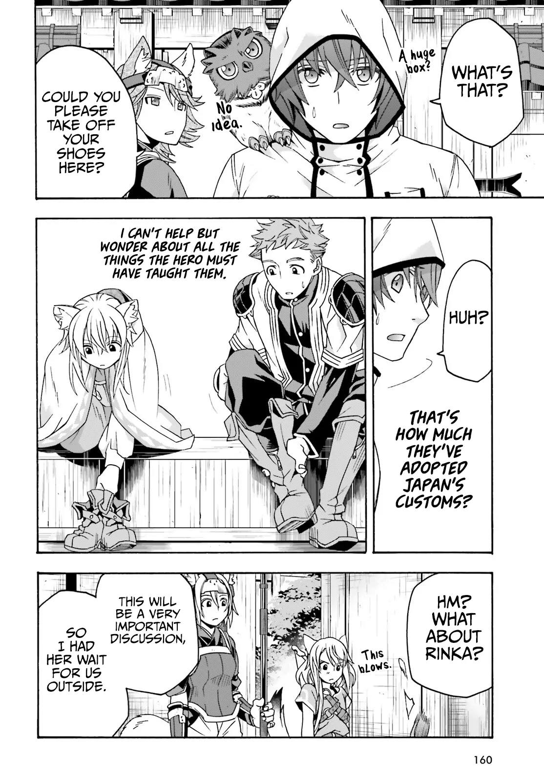 Page 3 of Chapter 78