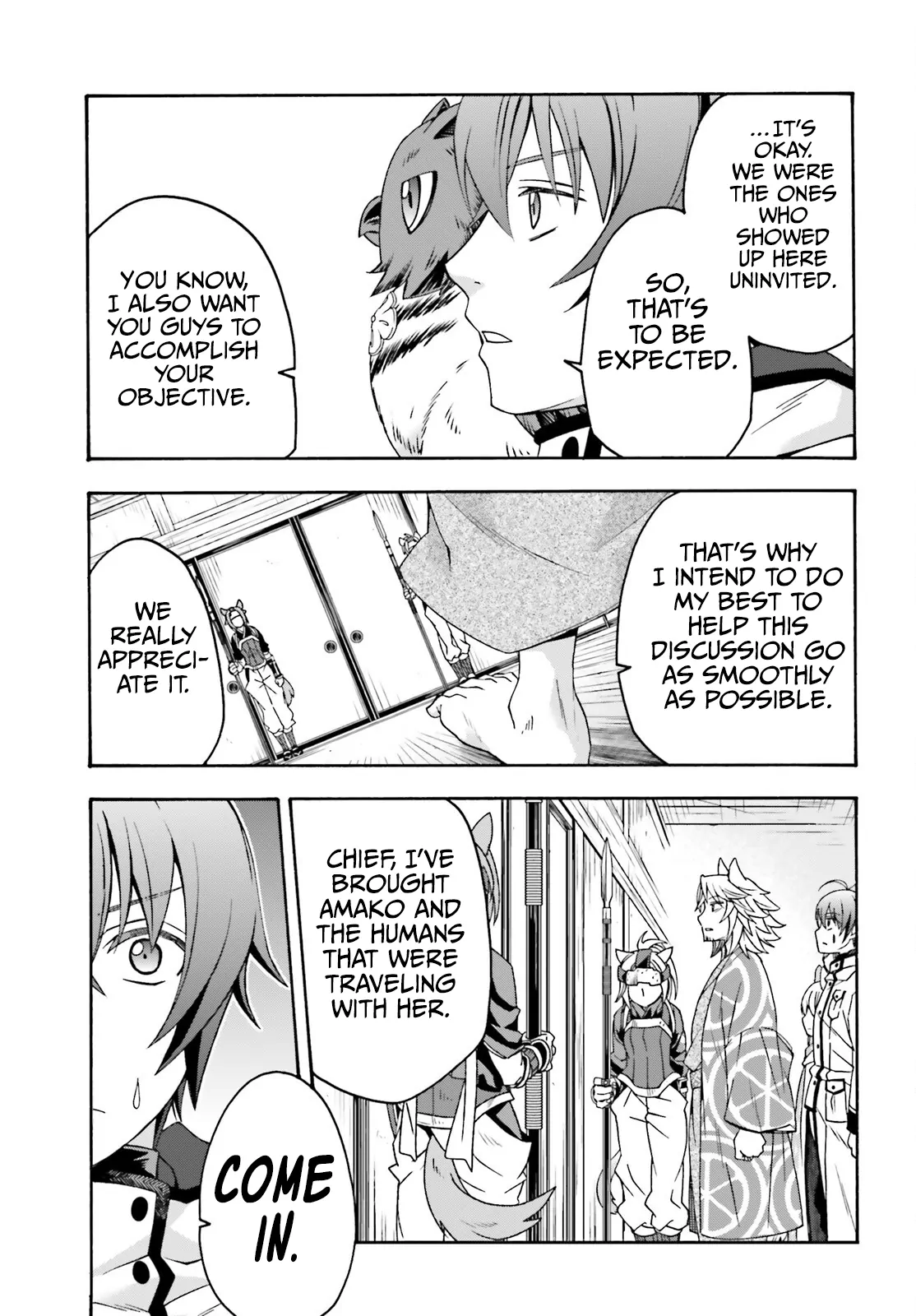 Page 6 of Chapter 78