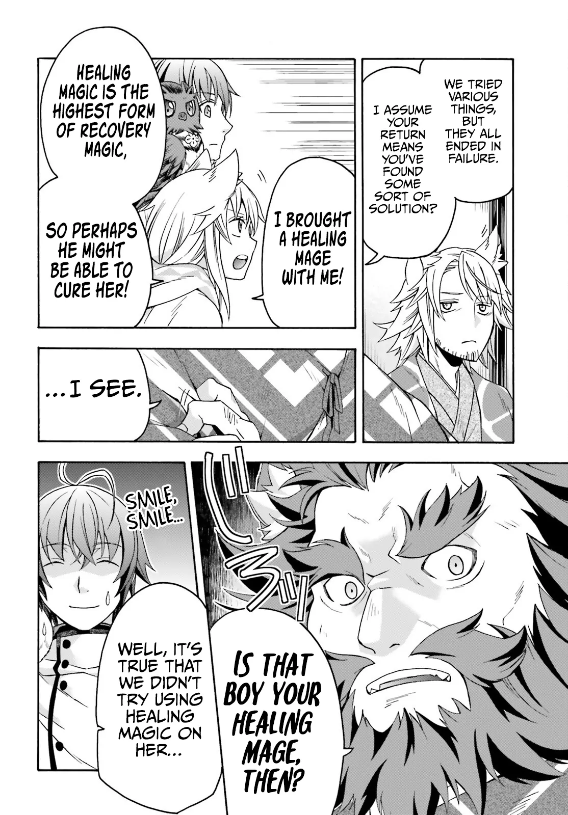 Page 11 of Chapter 78
