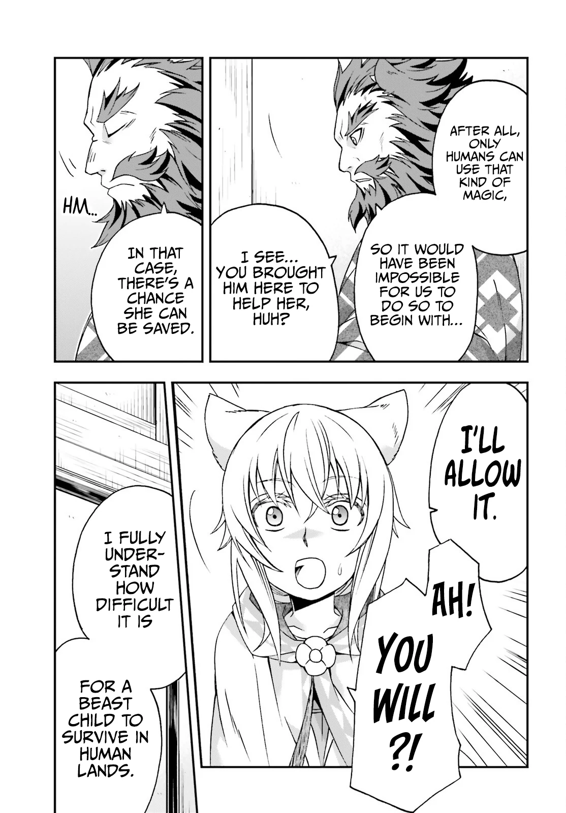 Page 12 of Chapter 78