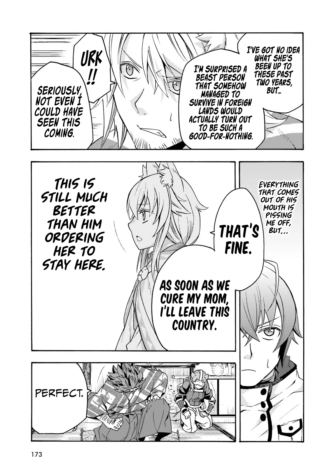 Page 16 of Chapter 78