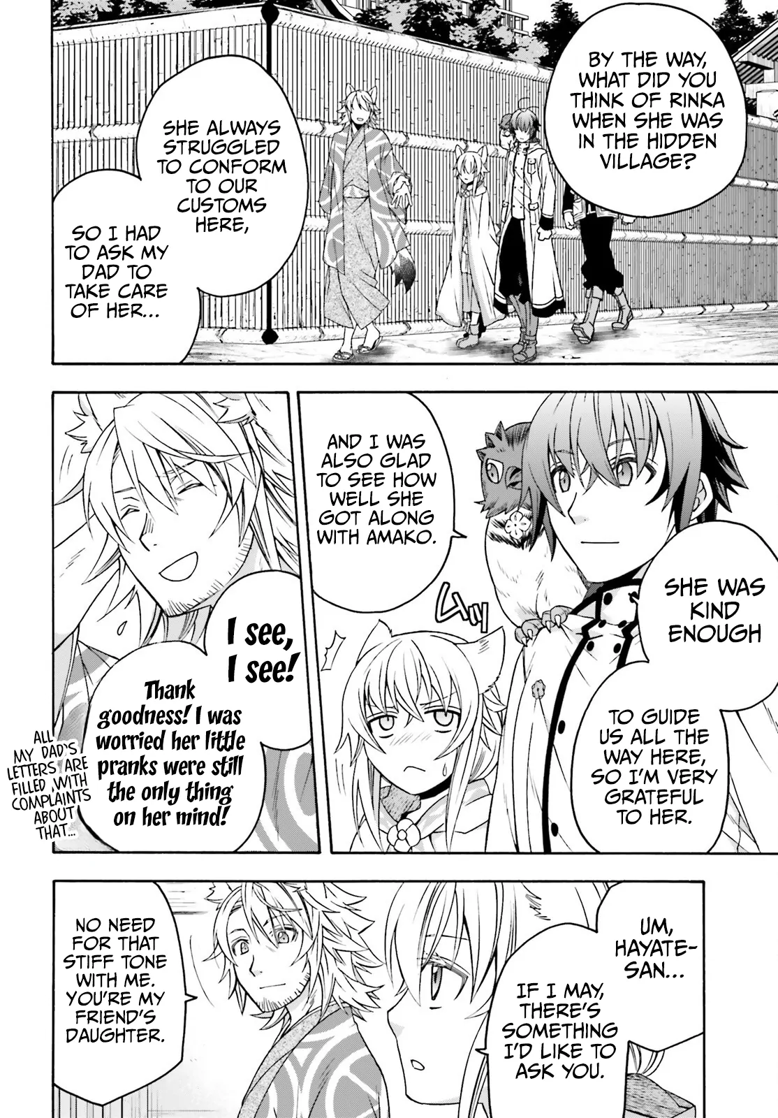 Page 19 of Chapter 78