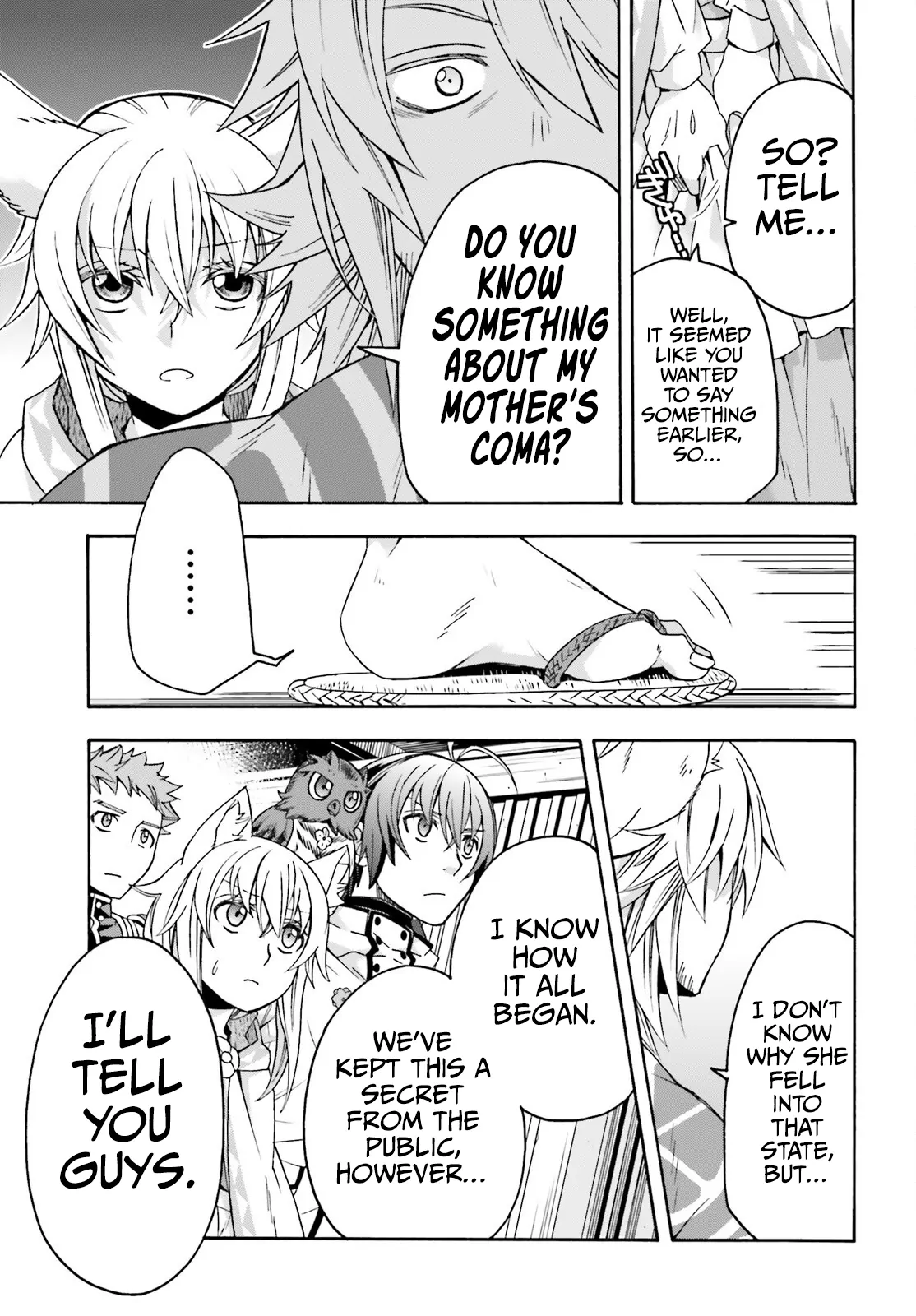 Page 20 of Chapter 78