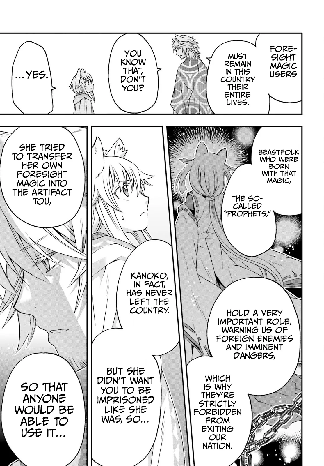 Page 22 of Chapter 78
