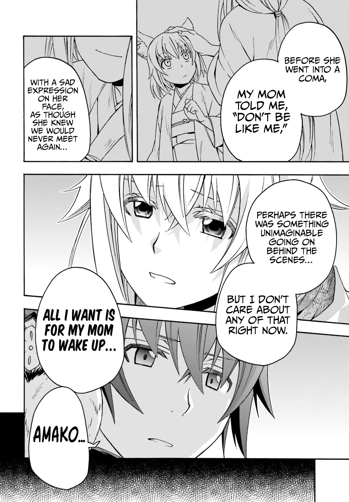 Page 25 of Chapter 78