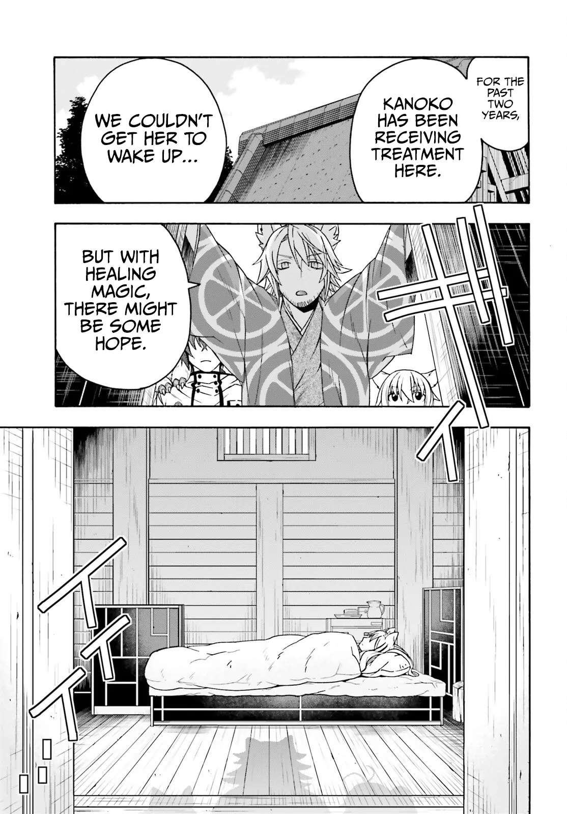 Page 26 of Chapter 78