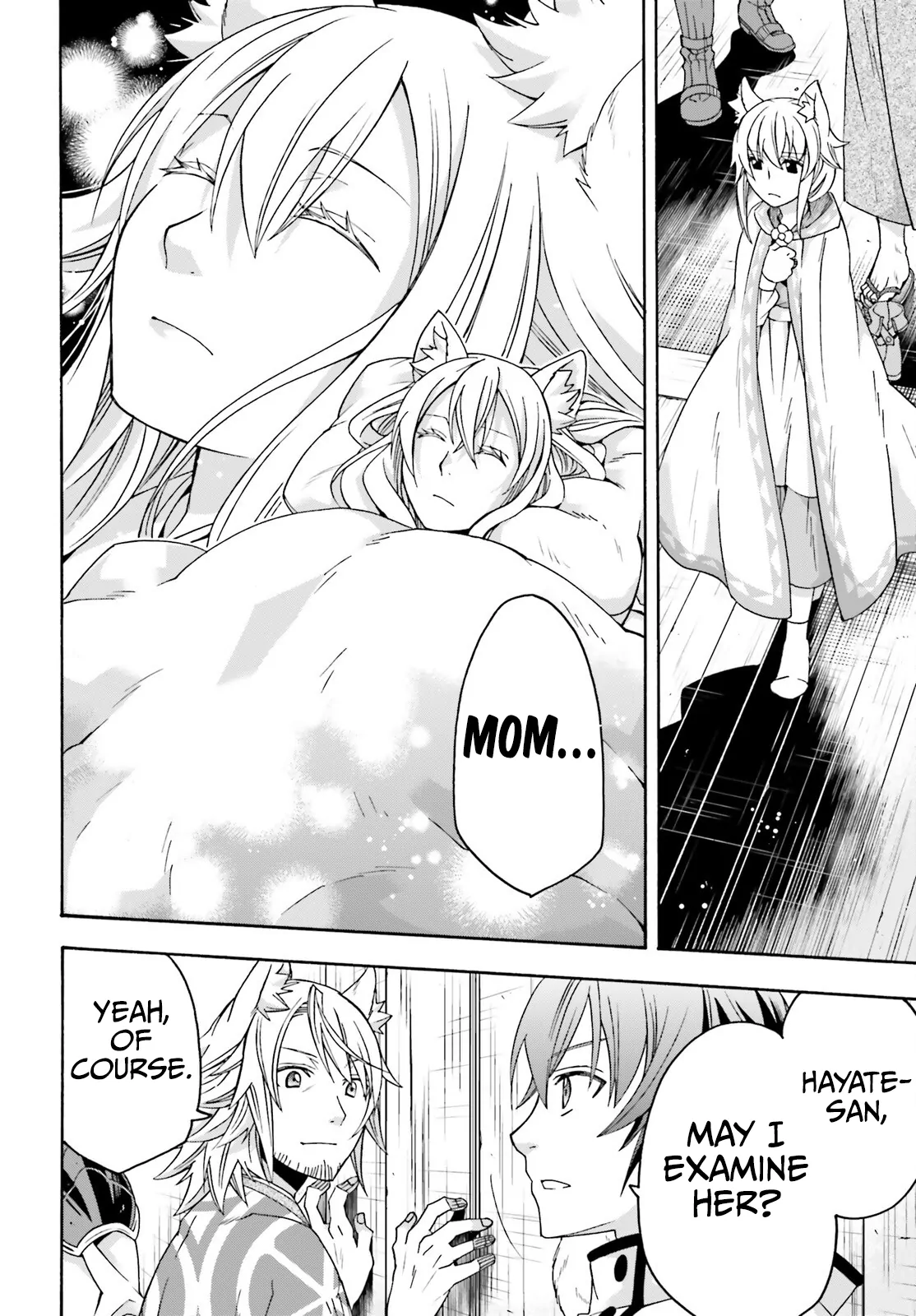 Page 27 of Chapter 78