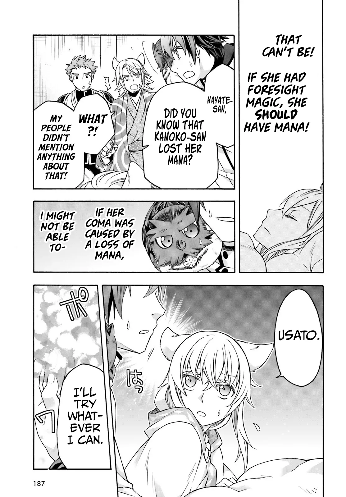 Page 30 of Chapter 78