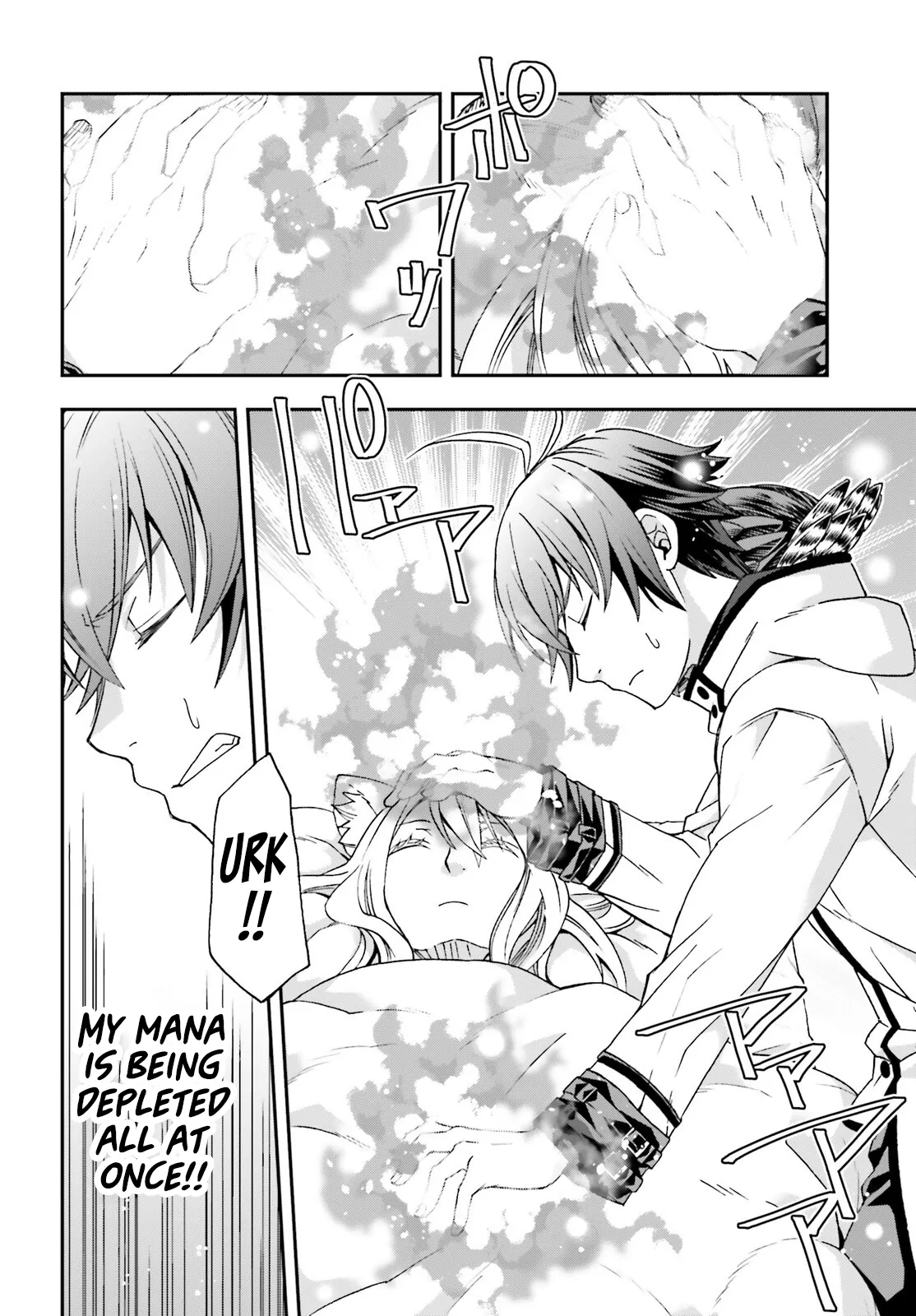 Page 31 of Chapter 78