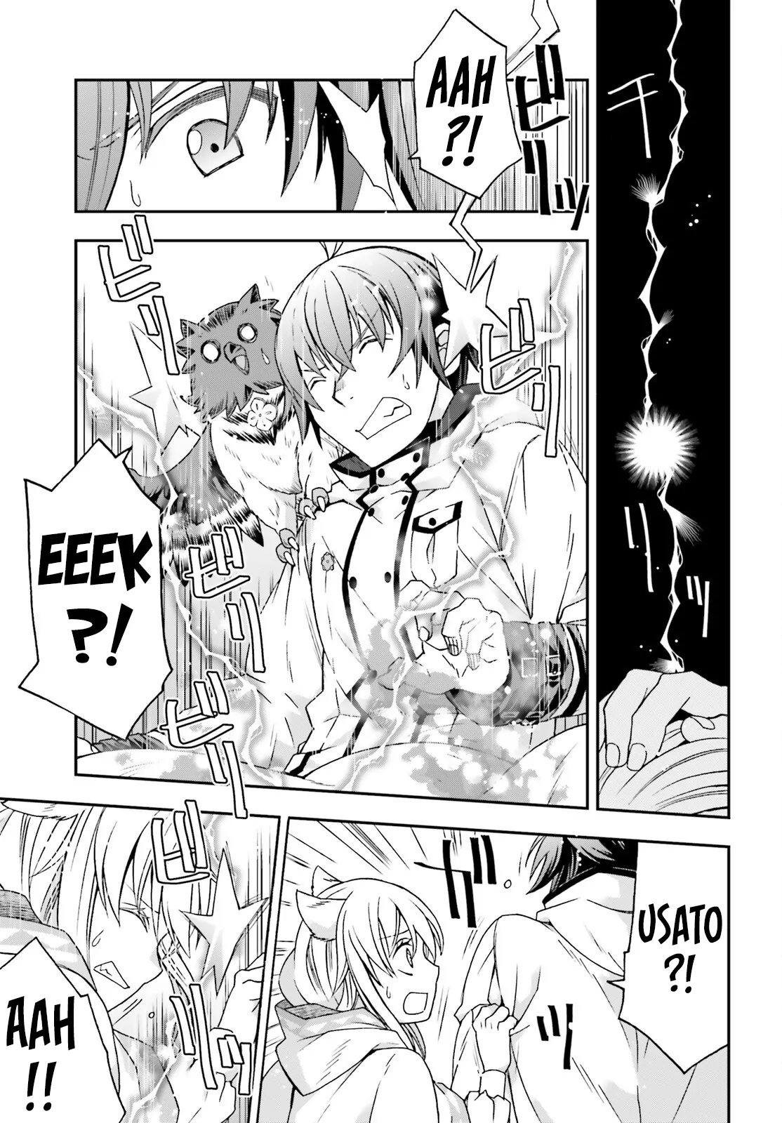 Page 32 of Chapter 78