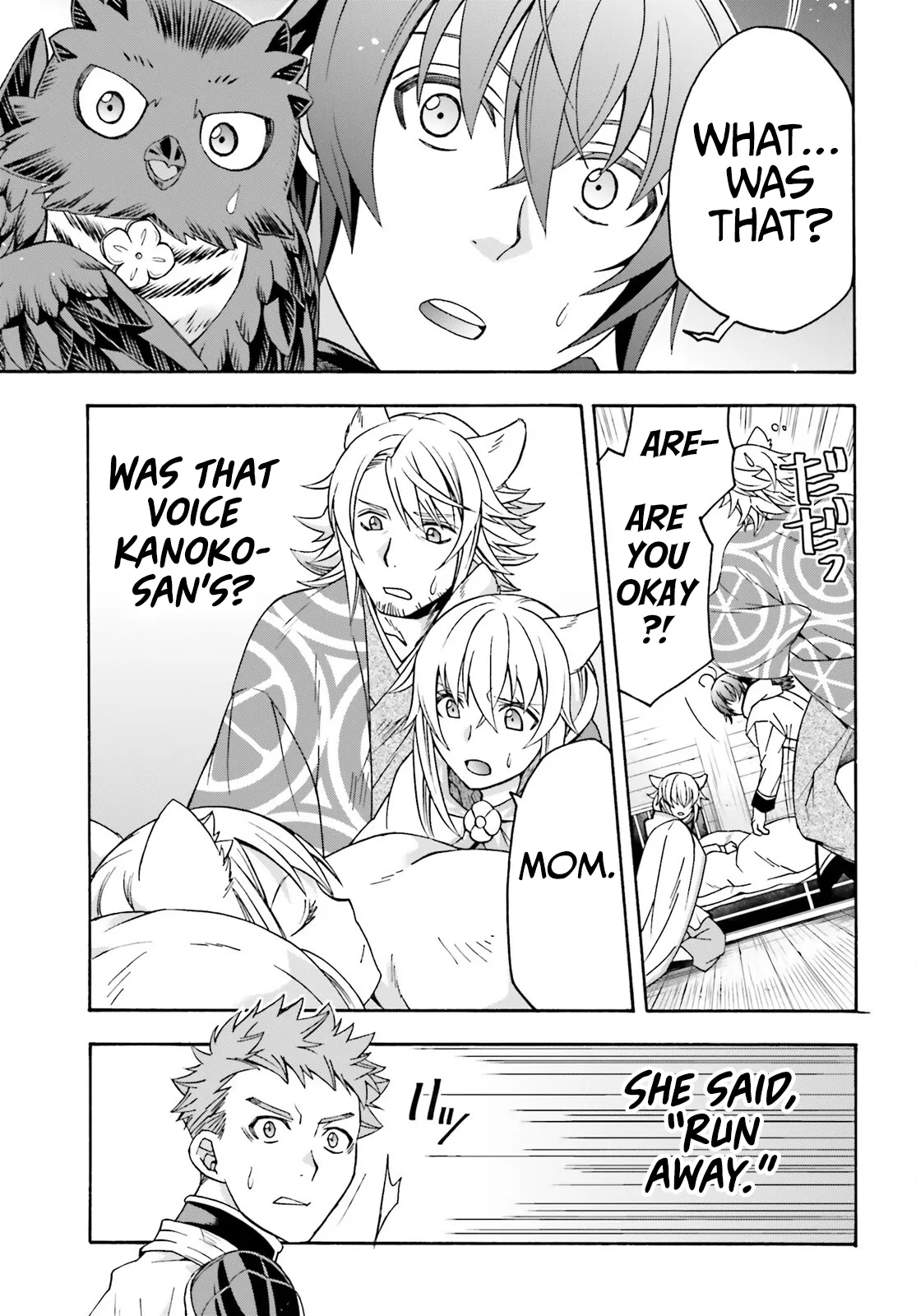 Page 34 of Chapter 78