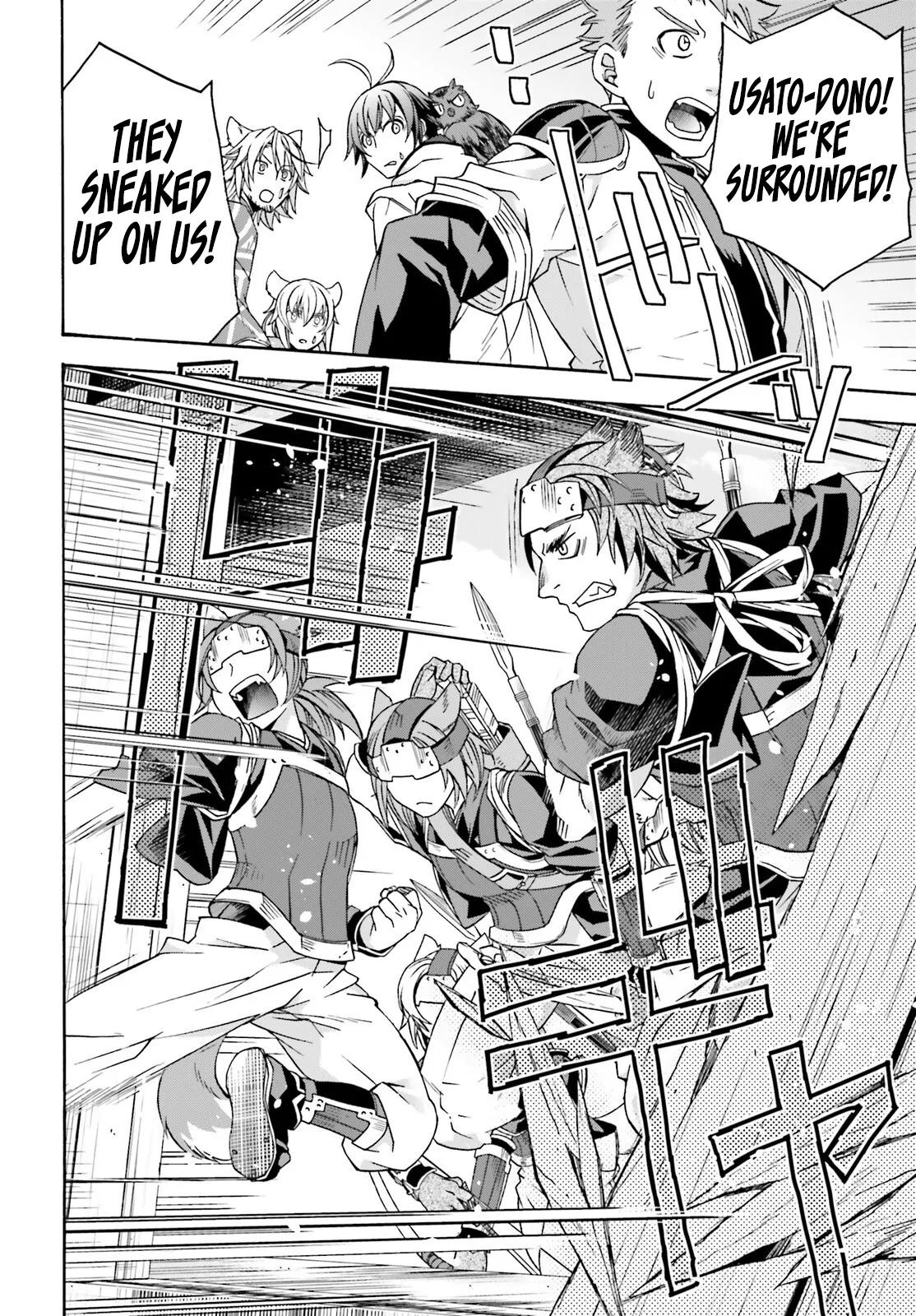 Page 35 of Chapter 78