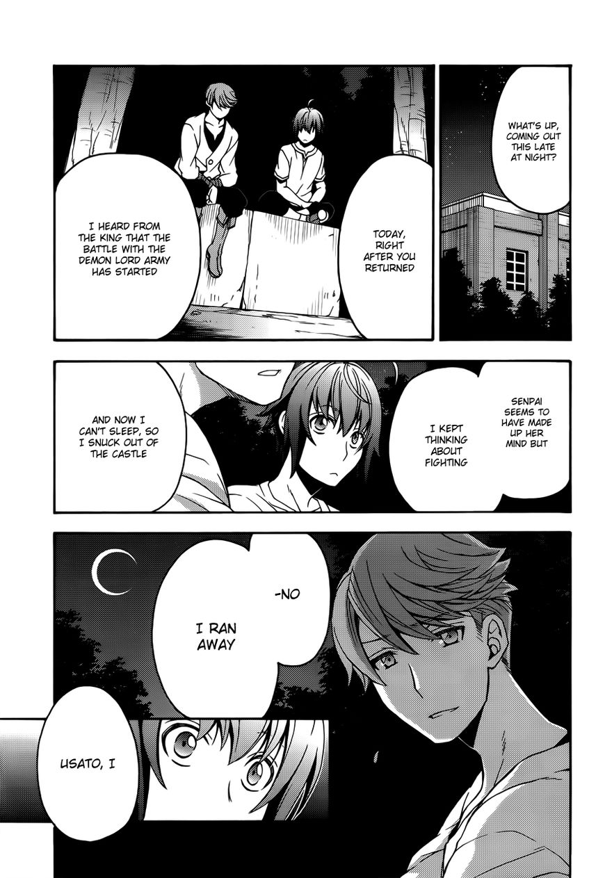 Page 16 of Chapter 8