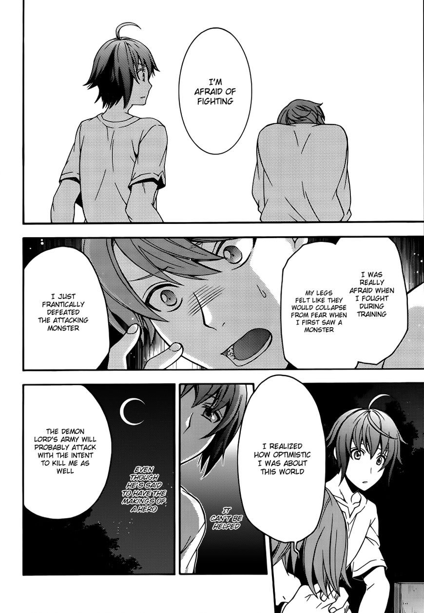 Page 17 of Chapter 8