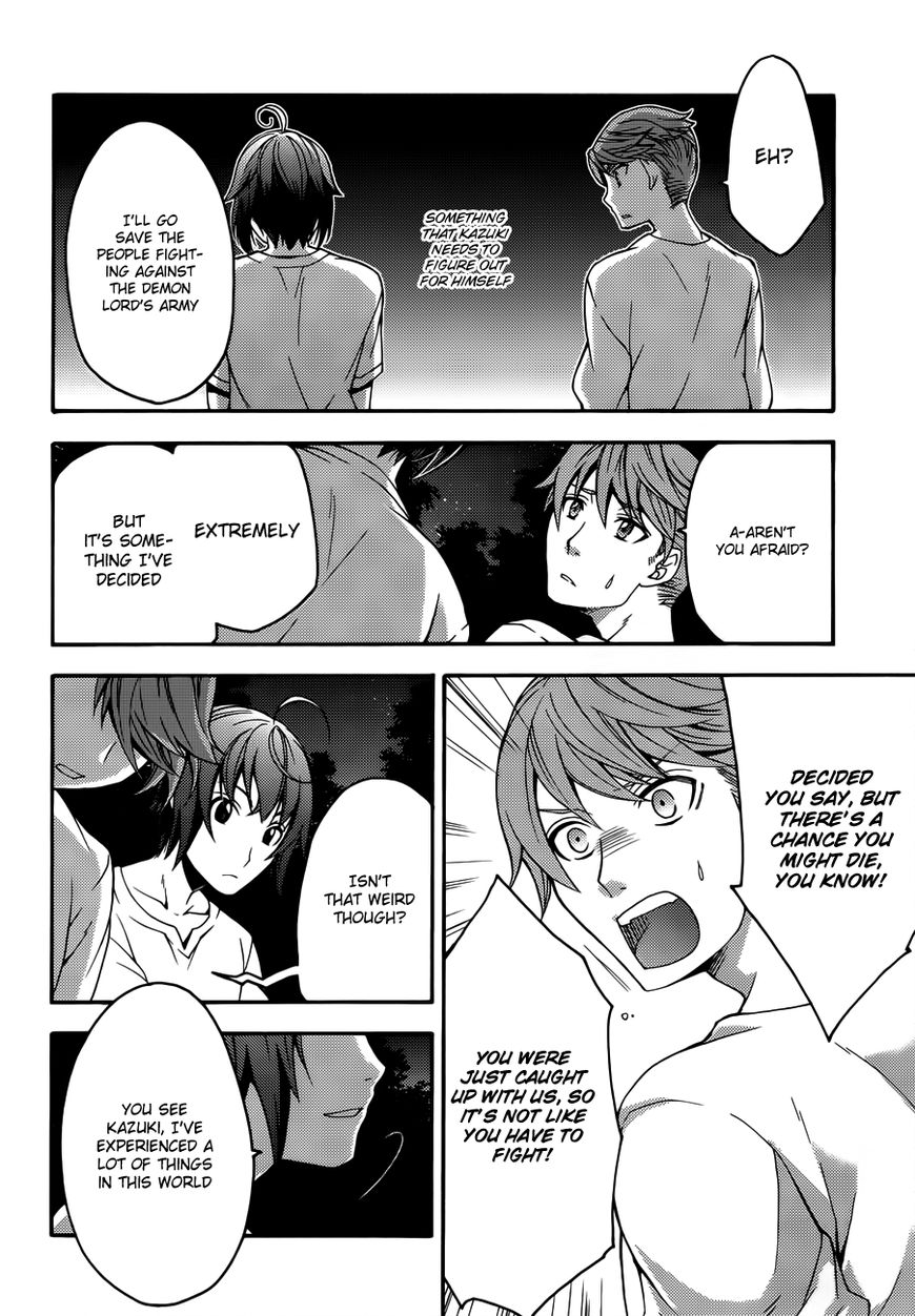 Page 19 of Chapter 8