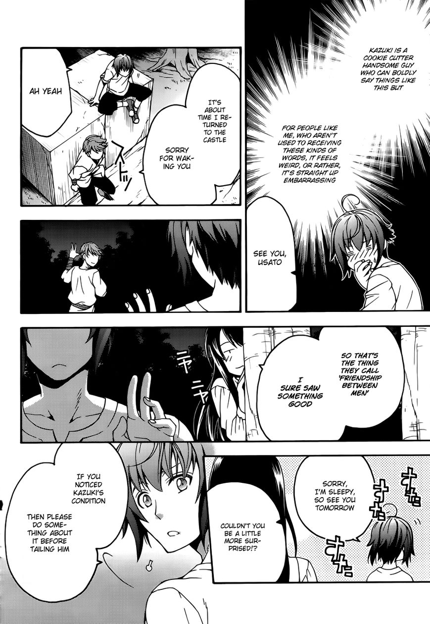 Page 23 of Chapter 8