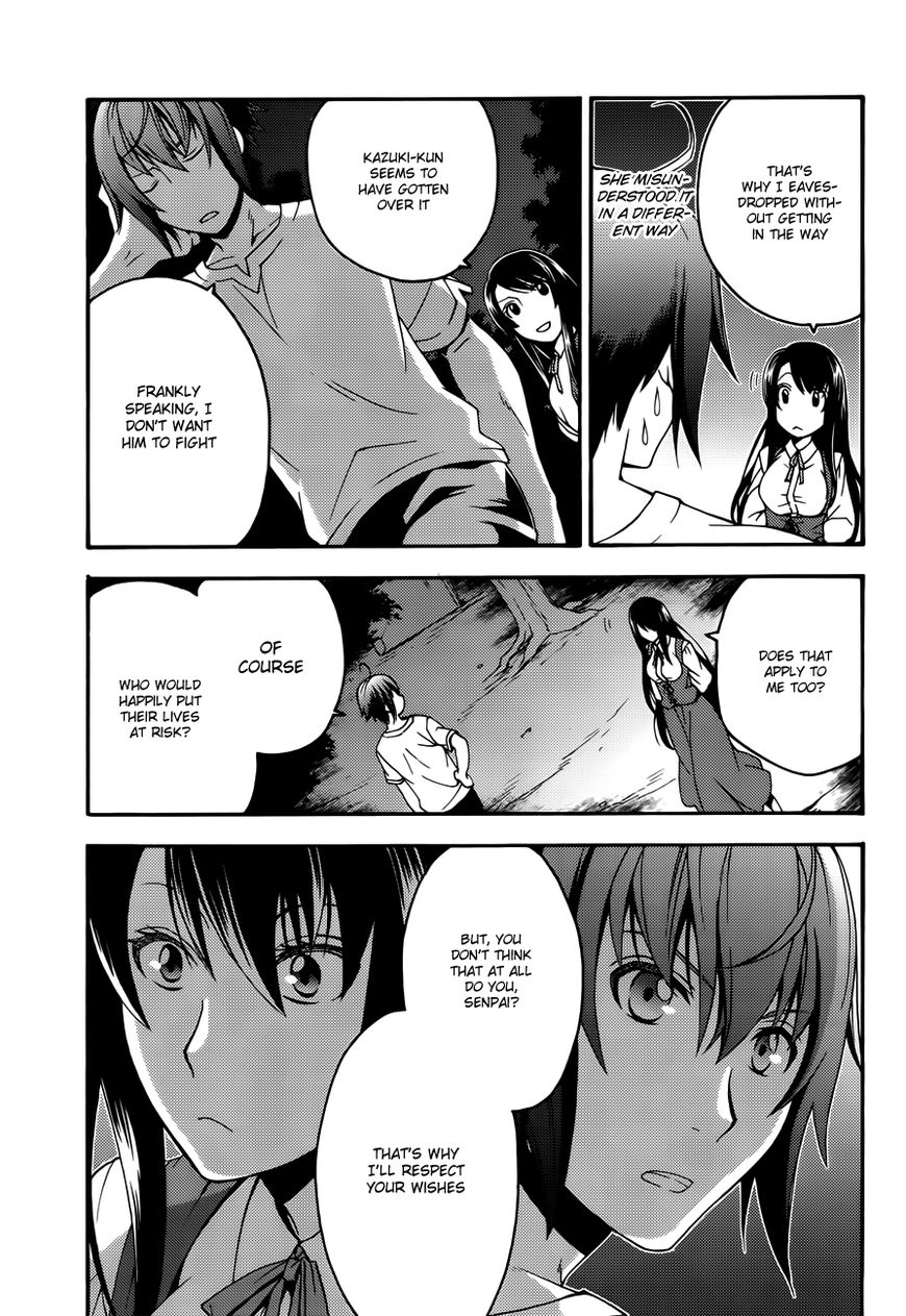 Page 24 of Chapter 8