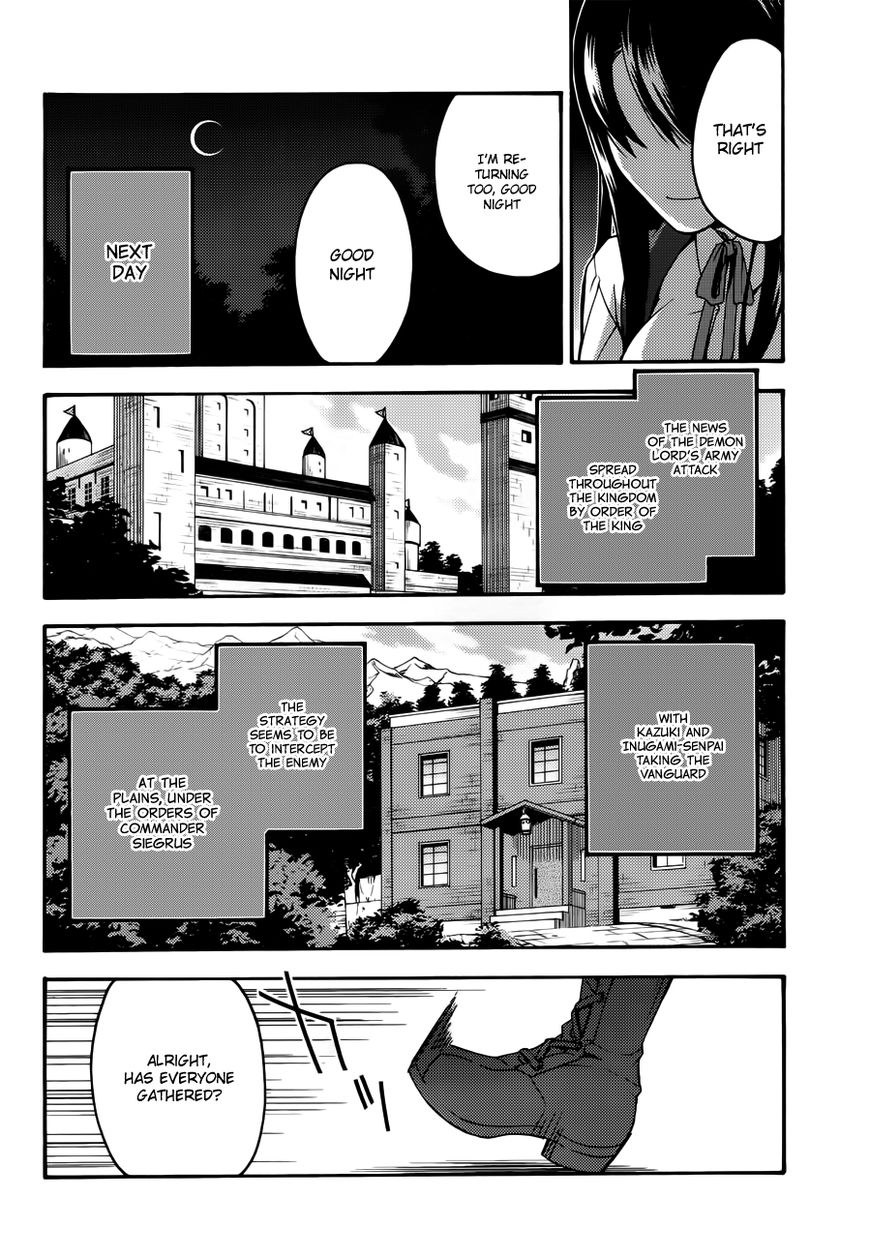 Page 25 of Chapter 8