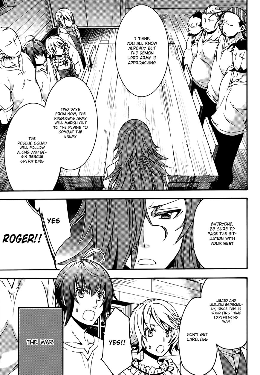 Page 26 of Chapter 8