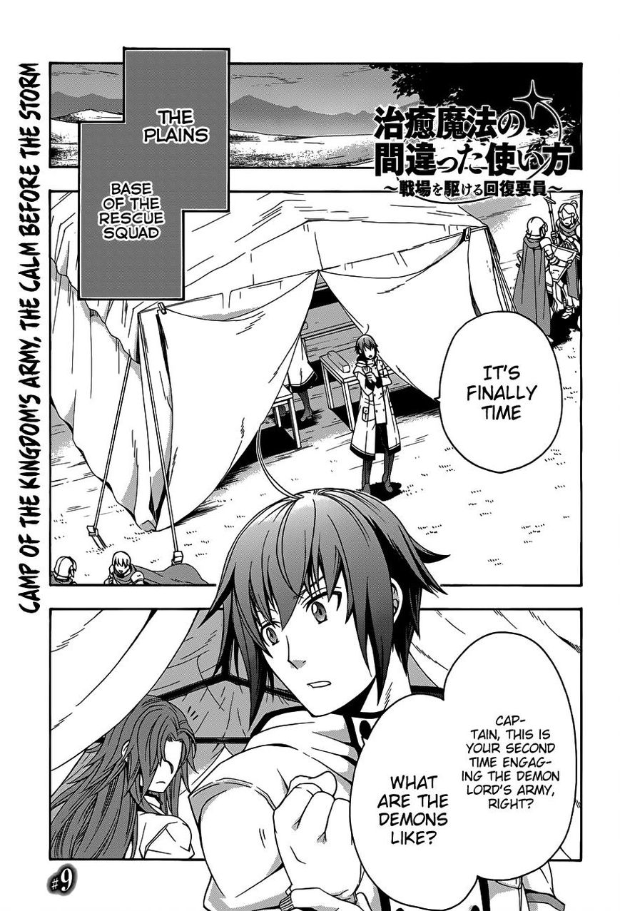Page 2 of Chapter 9