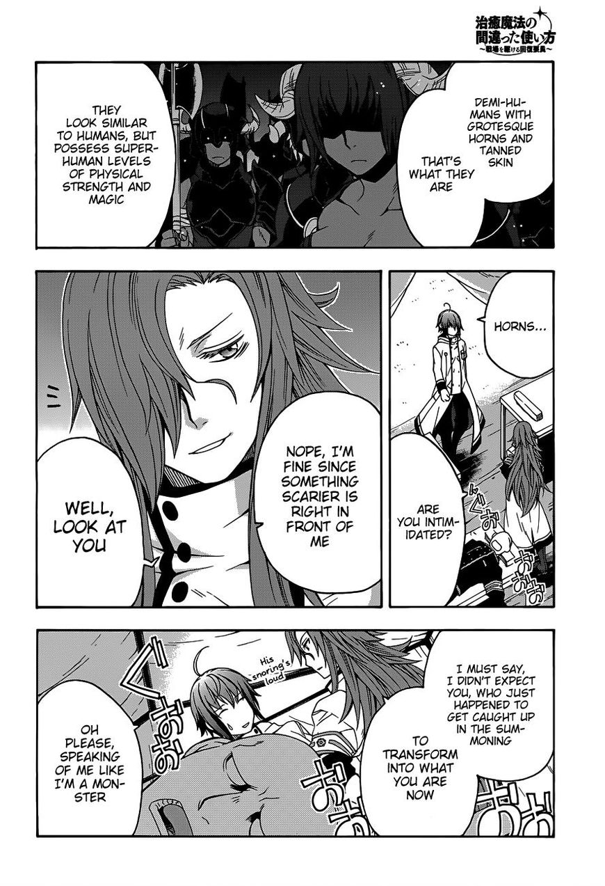Page 3 of Chapter 9