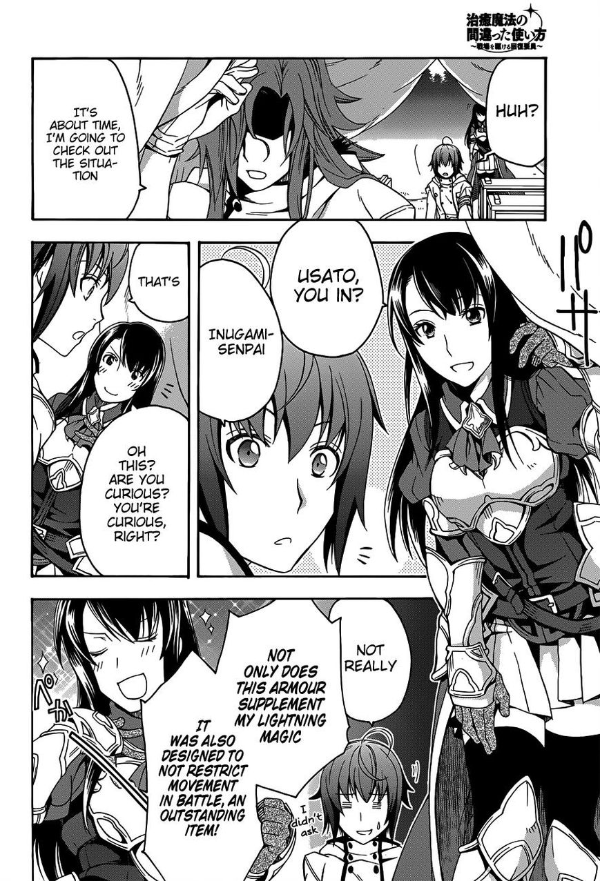 Page 5 of Chapter 9