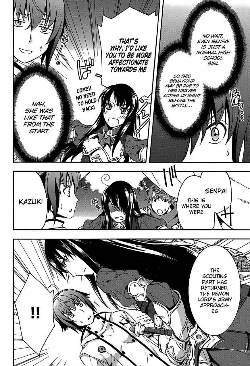 Page 7 of Chapter 9