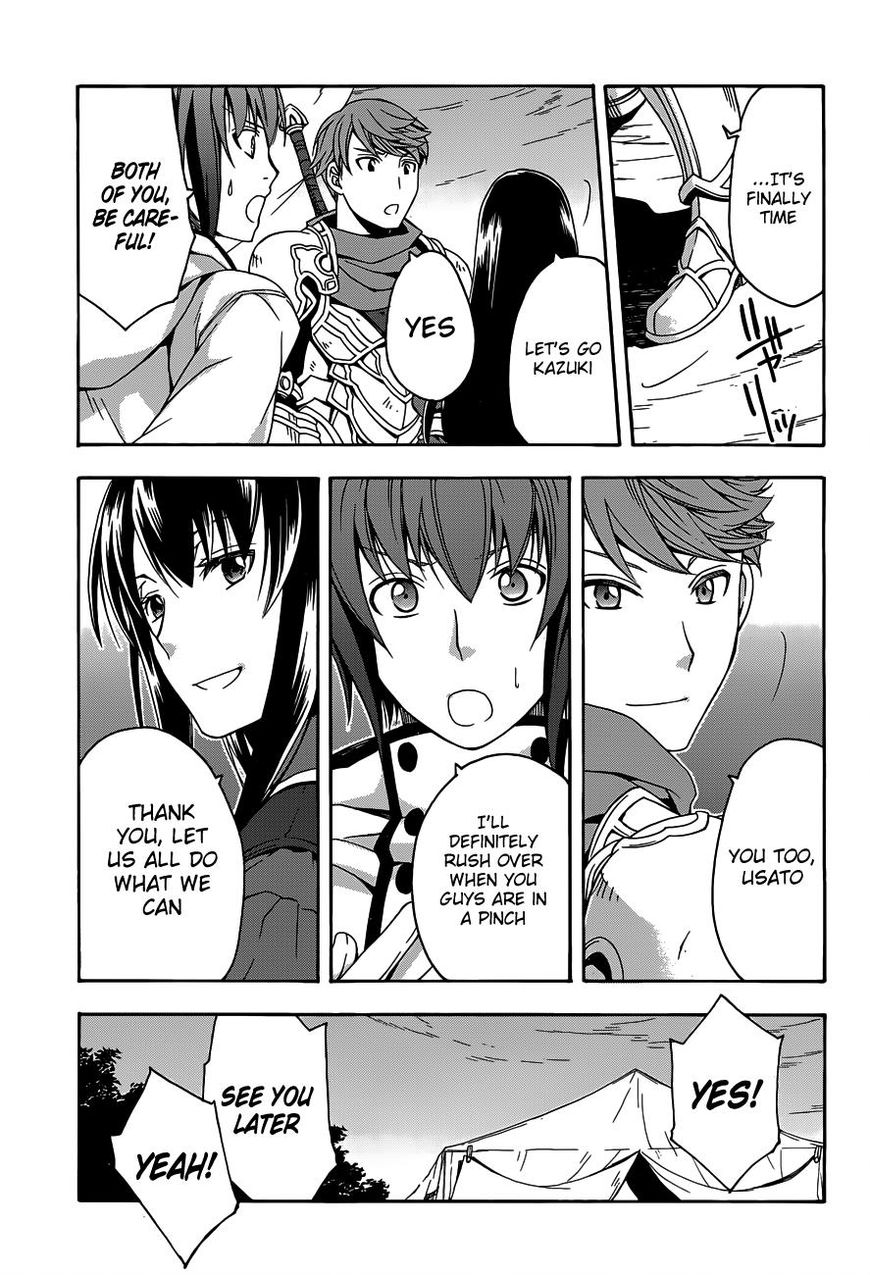 Page 8 of Chapter 9
