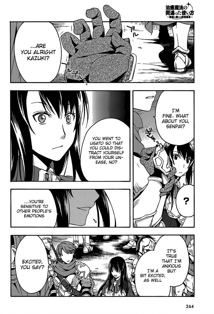 Page 9 of Chapter 9