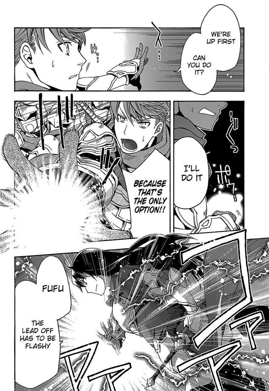 Page 14 of Chapter 9
