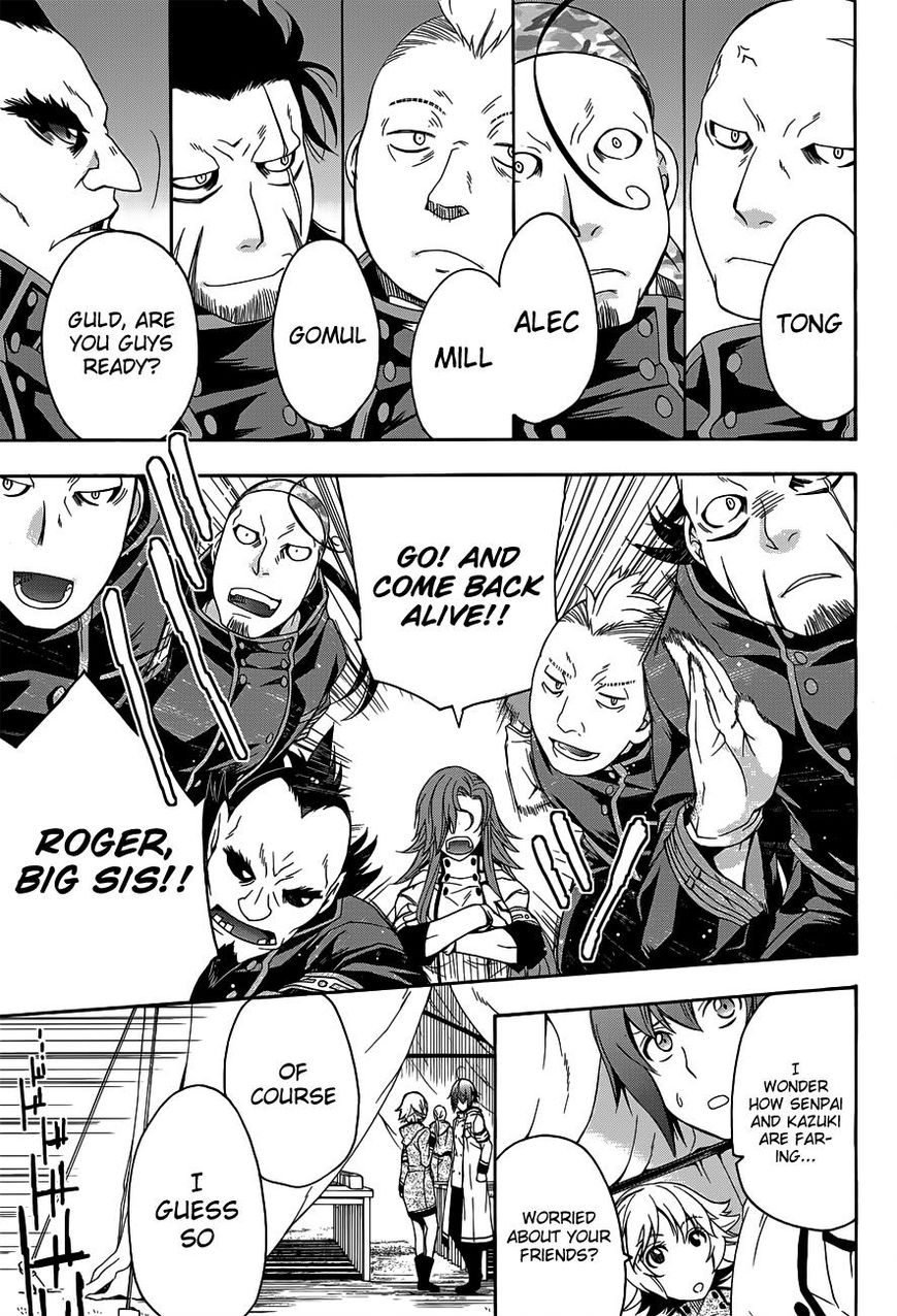 Page 17 of Chapter 9