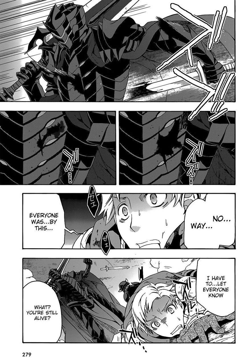 Page 23 of Chapter 9