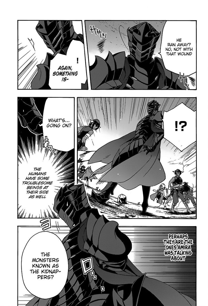 Page 25 of Chapter 9