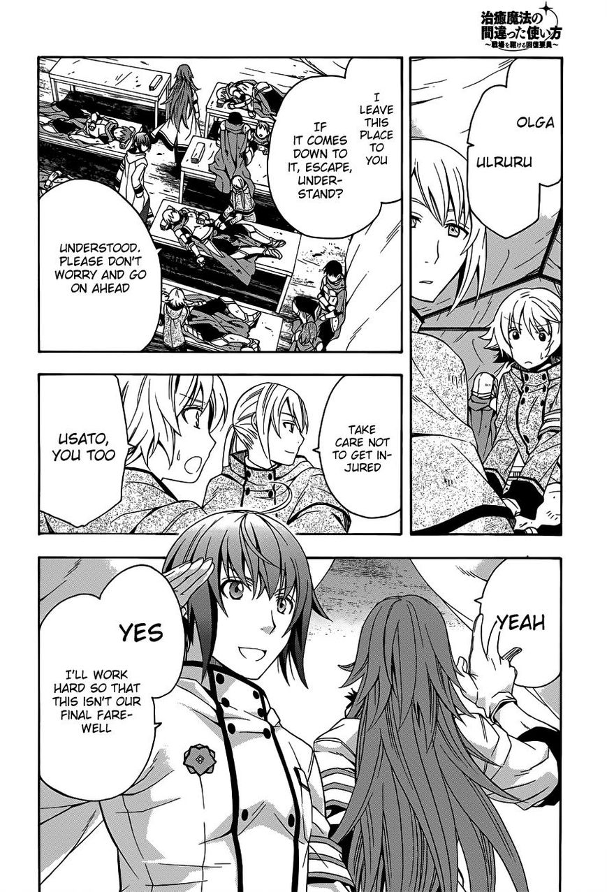 Page 28 of Chapter 9