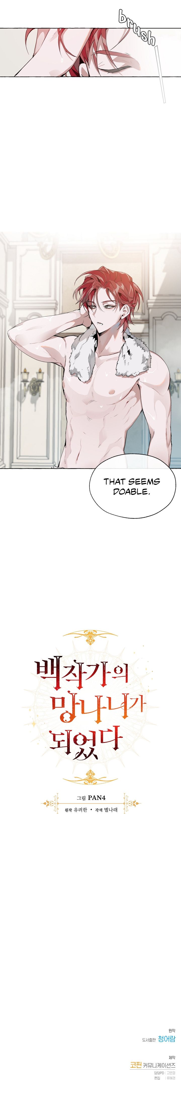 Page 11 of Chapter 0