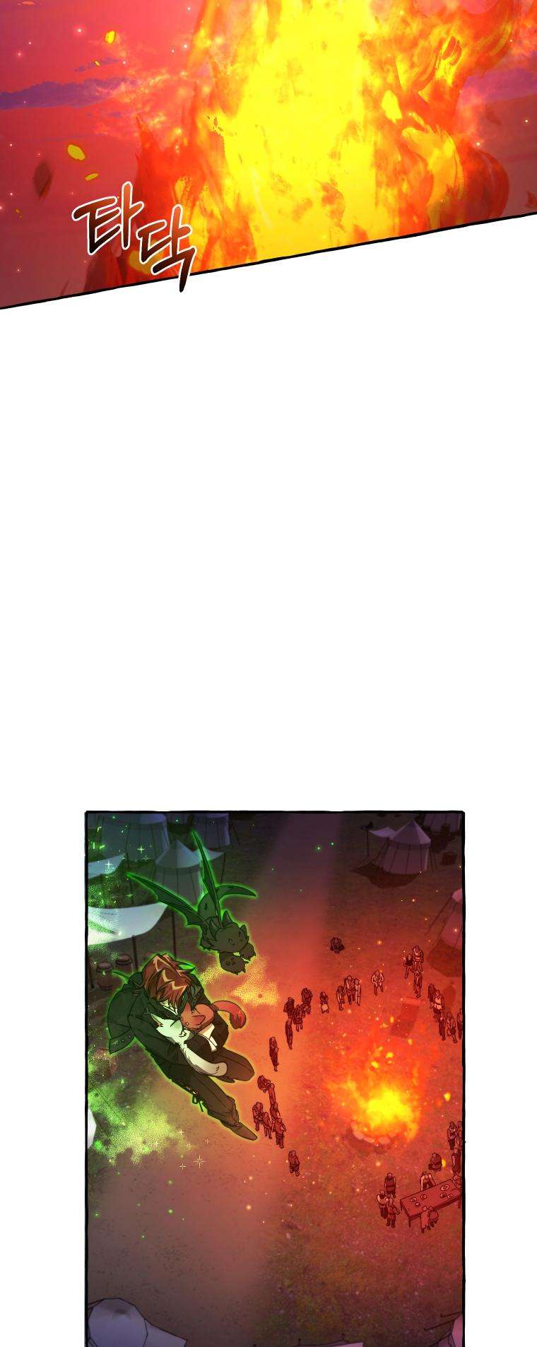 Page 3 of Chapter 100