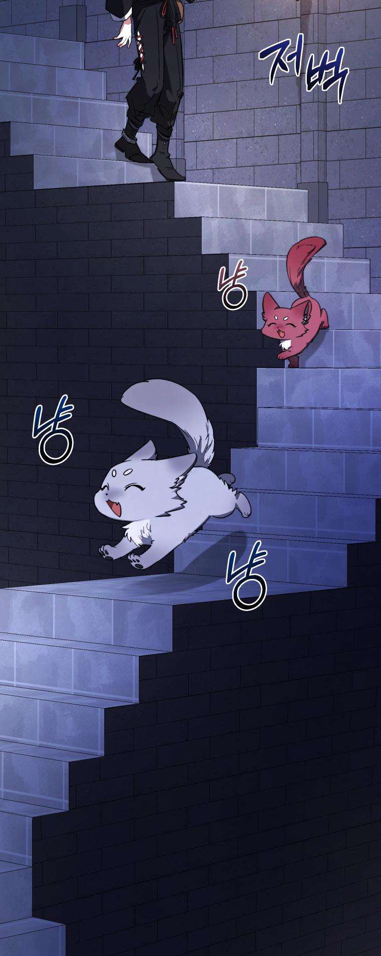 Page 8 of Chapter 100