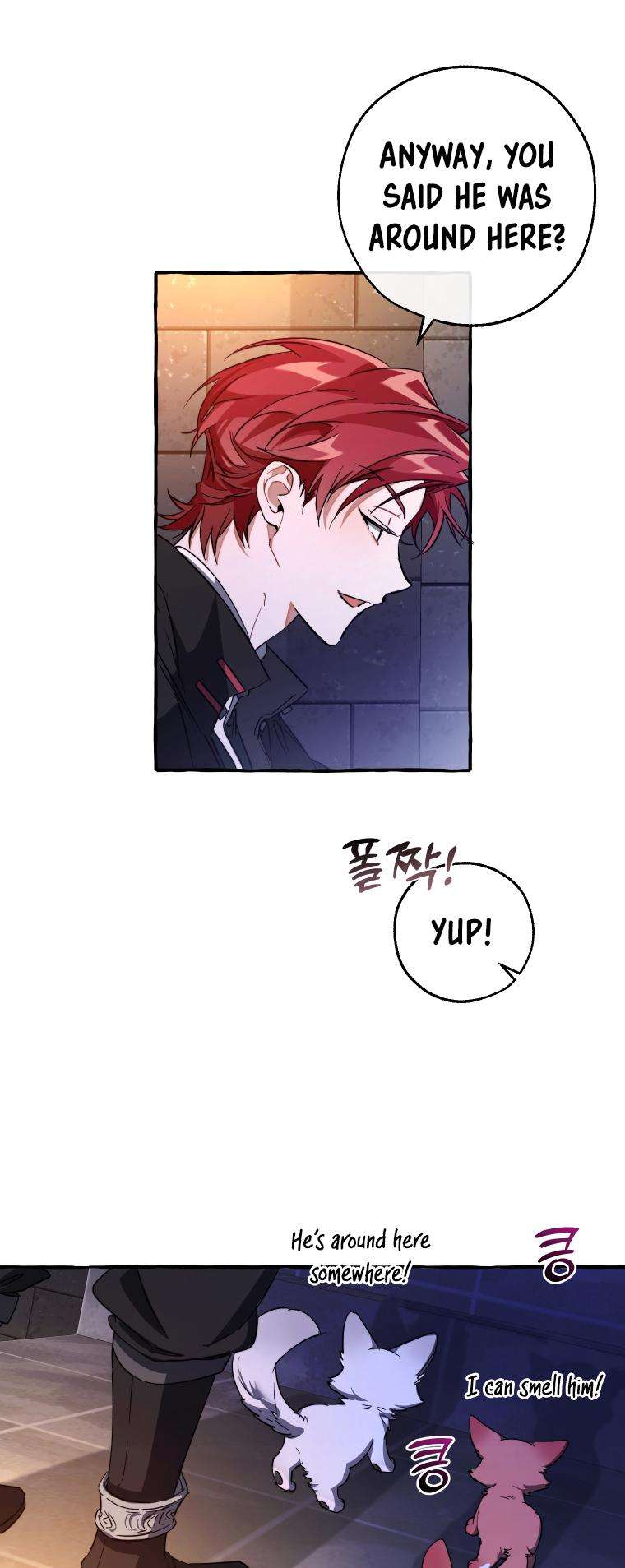 Page 16 of Chapter 100