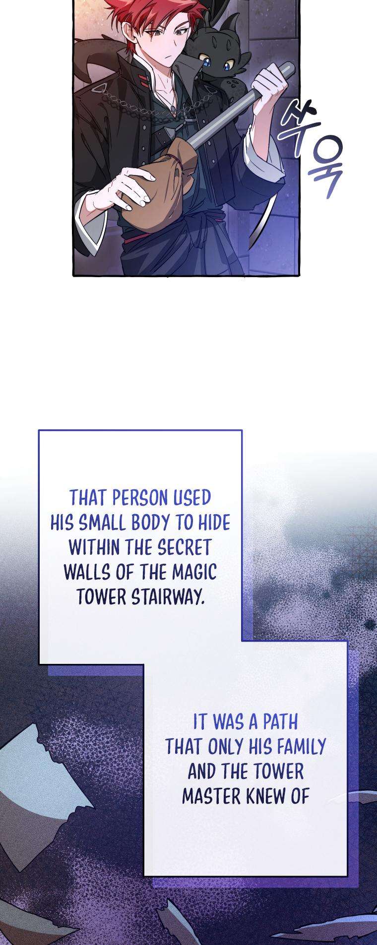 Page 18 of Chapter 100