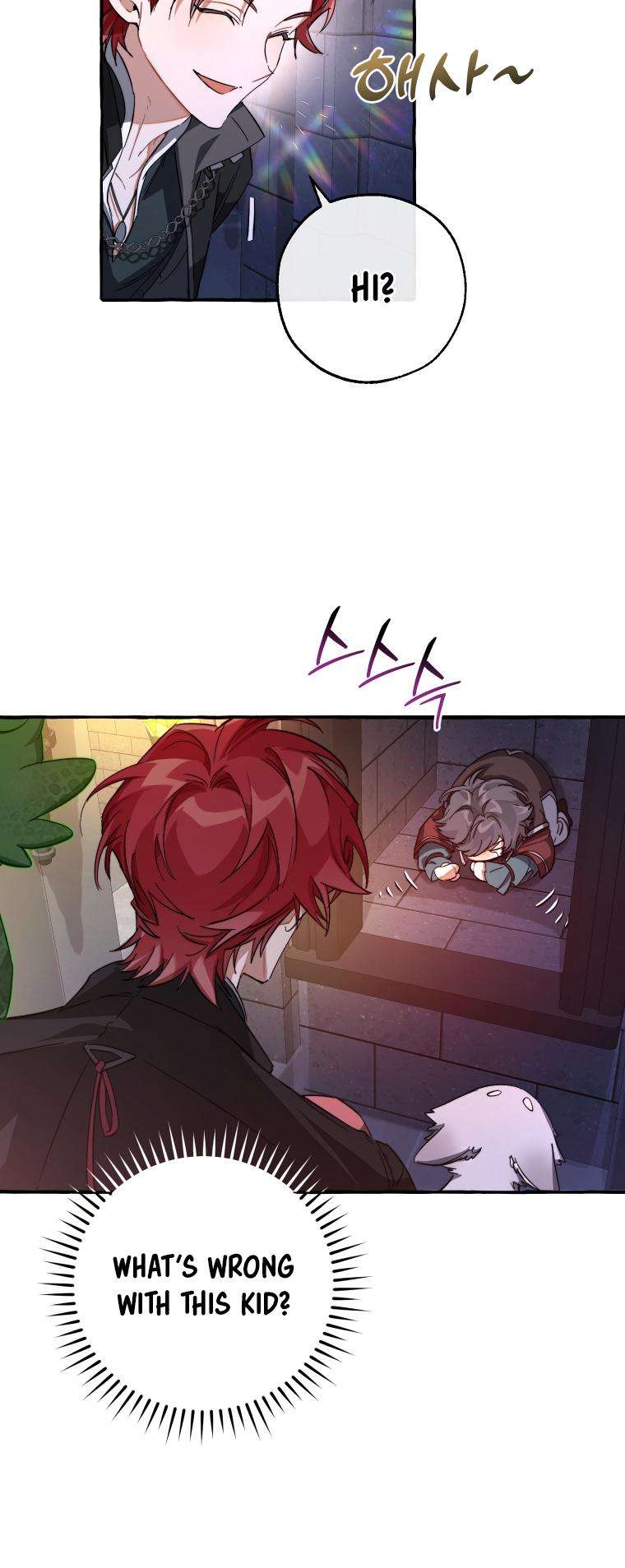 Page 31 of Chapter 100