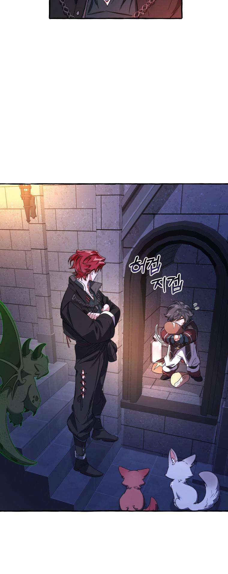 Page 37 of Chapter 100
