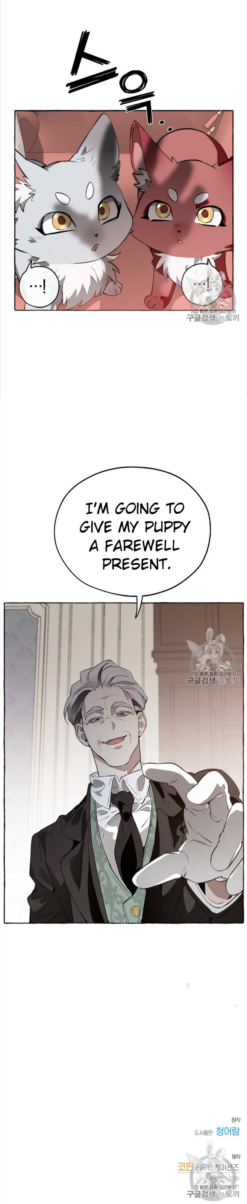 Page 10 of Chapter 11