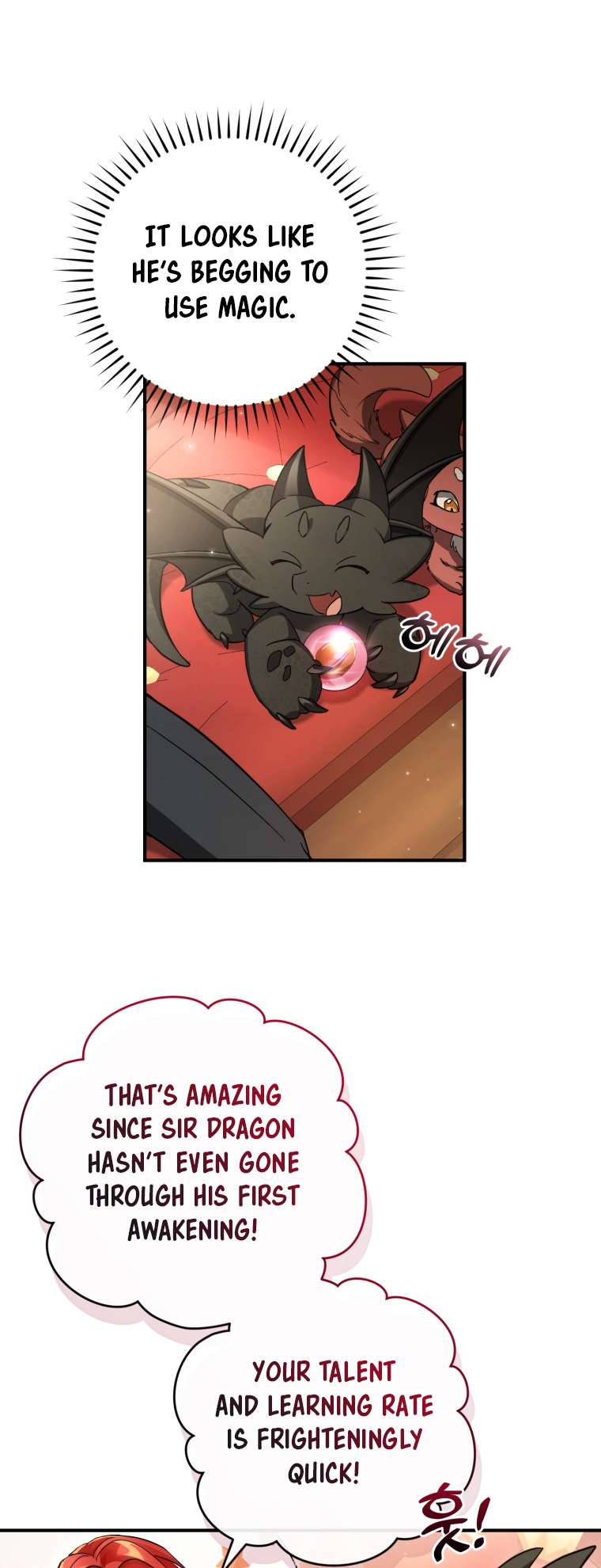 Page 6 of Chapter 110