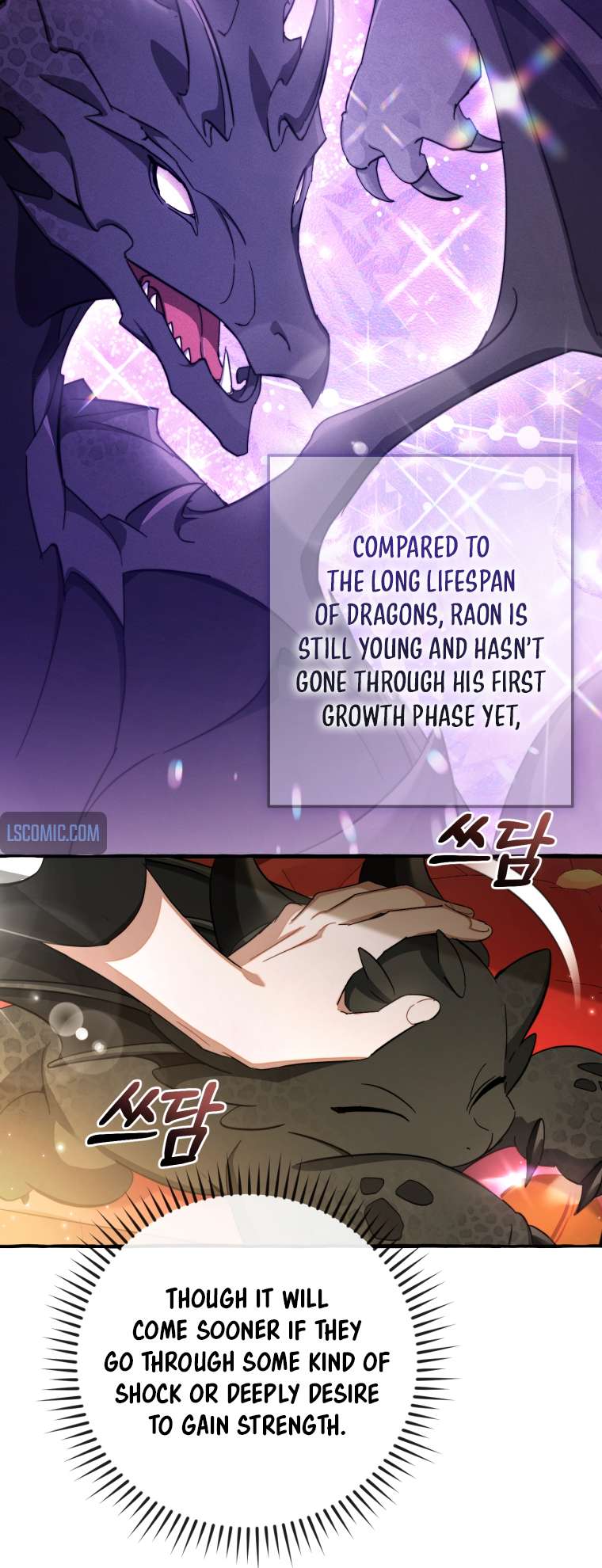 Page 9 of Chapter 110