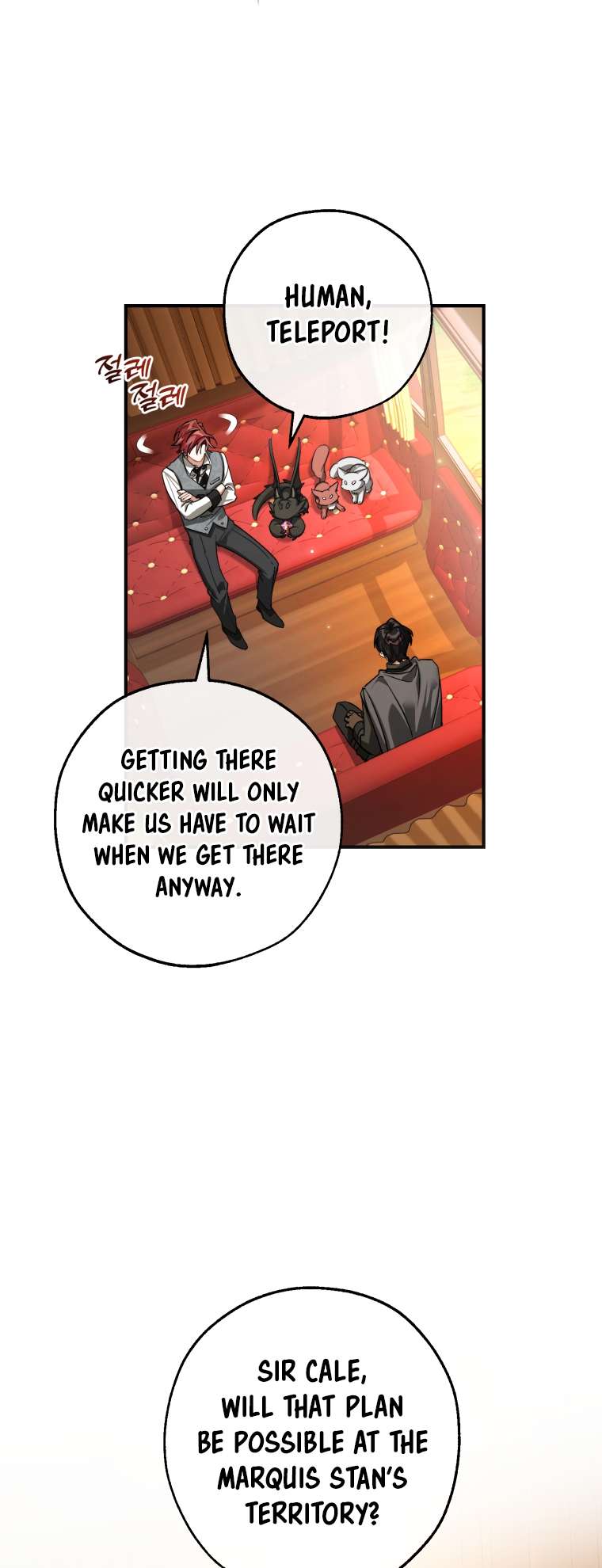 Page 10 of Chapter 110