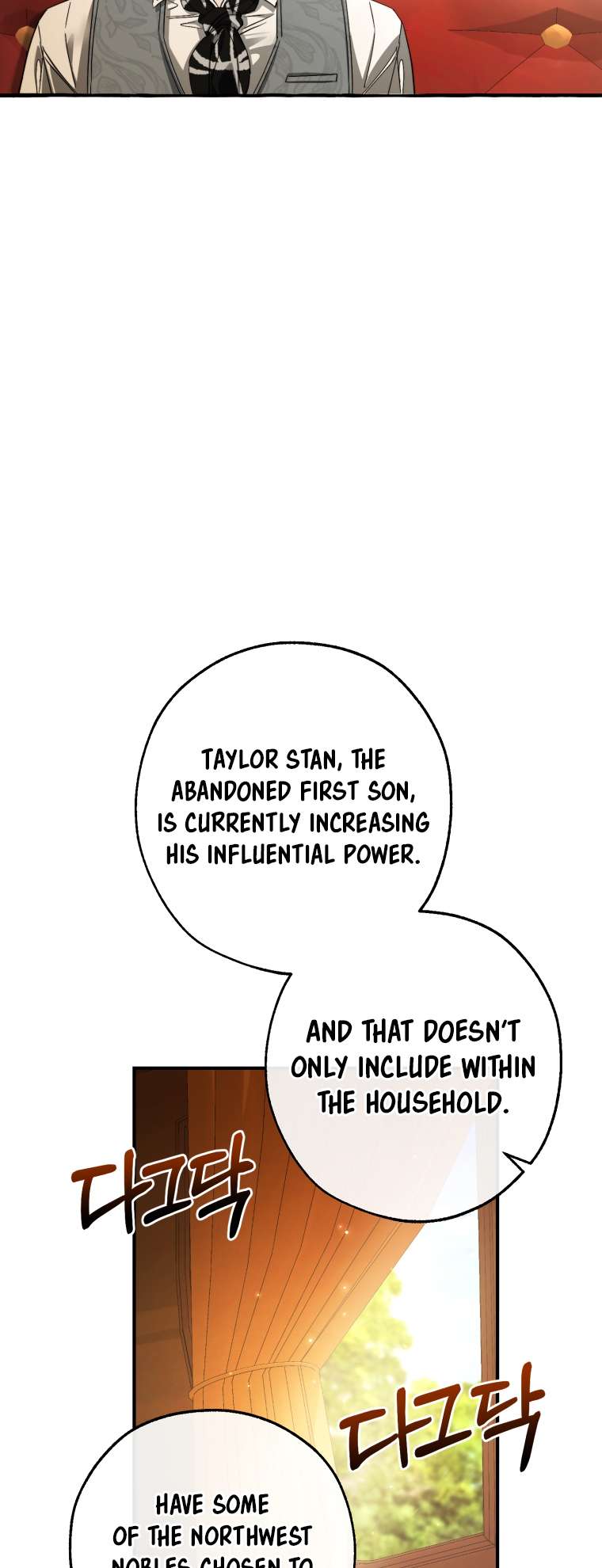 Page 12 of Chapter 110