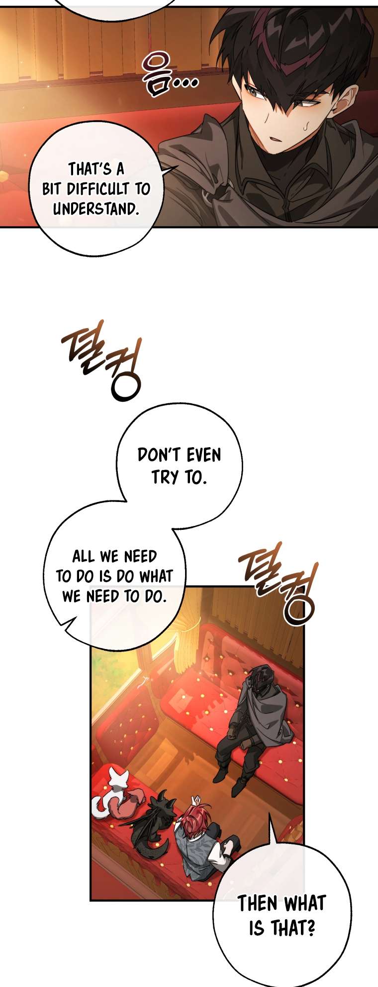 Page 16 of Chapter 110