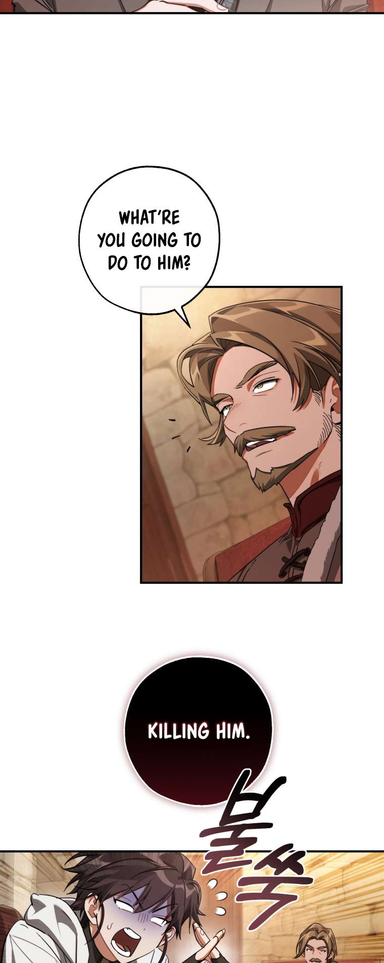 Page 43 of Chapter 110